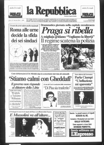 La repubblica